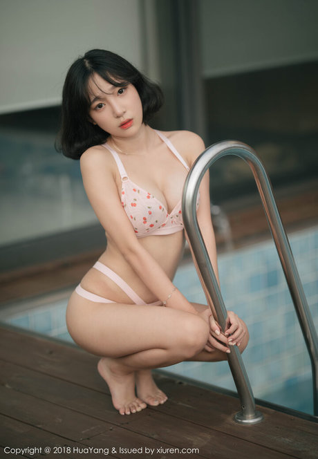Kang Inkyung