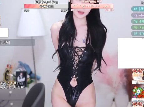 Korean Afreeca Streamer