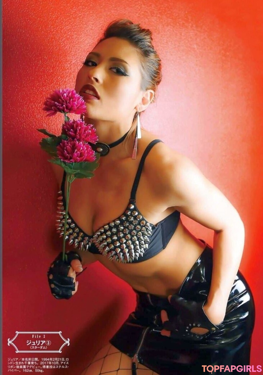 Foto desnuda filtrada de OnlyFans de Womenjoshi #1697