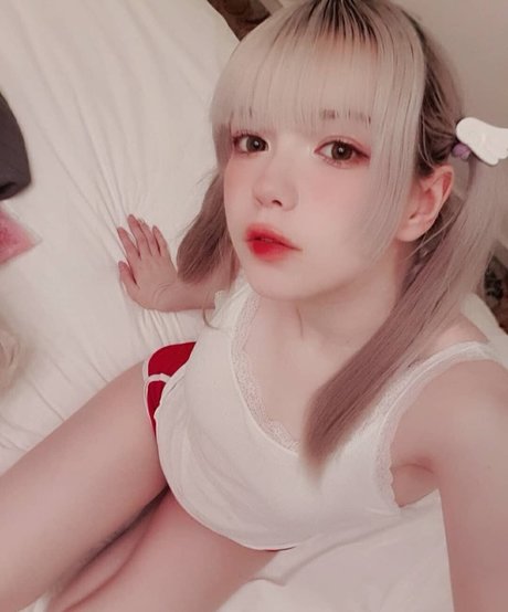 Tsuruko The Alien