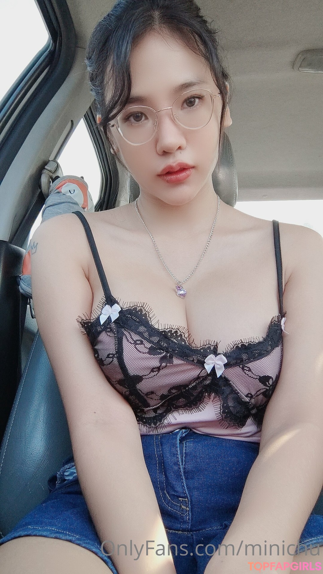 Foto desnuda filtrada de OnlyFans de Minichu #1048