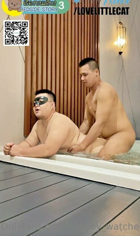 Foto desnuda filtrada de OnlyFans de Chubbywatcher