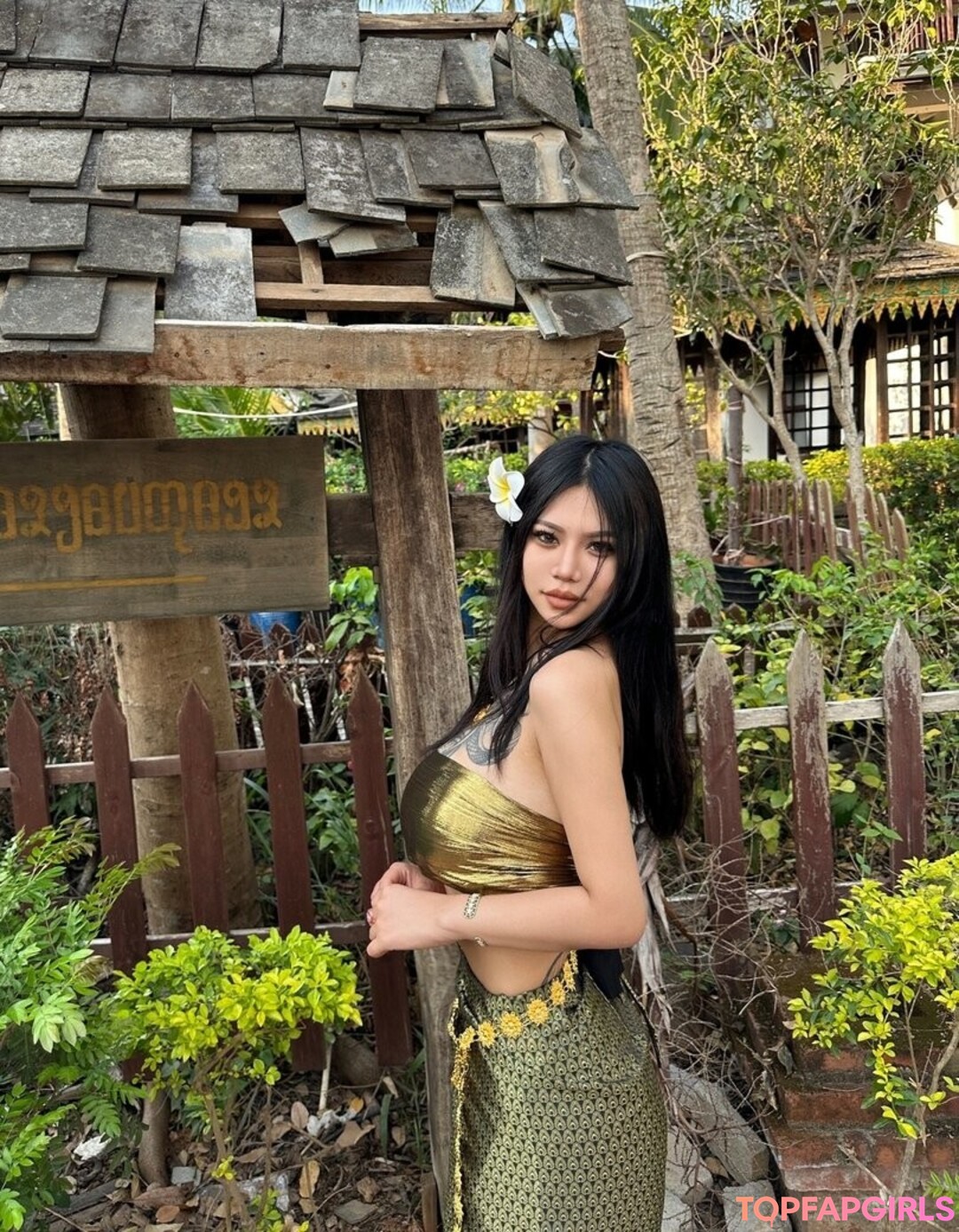 Foto desnuda filtrada de OnlyFans de Deerwhite #1301