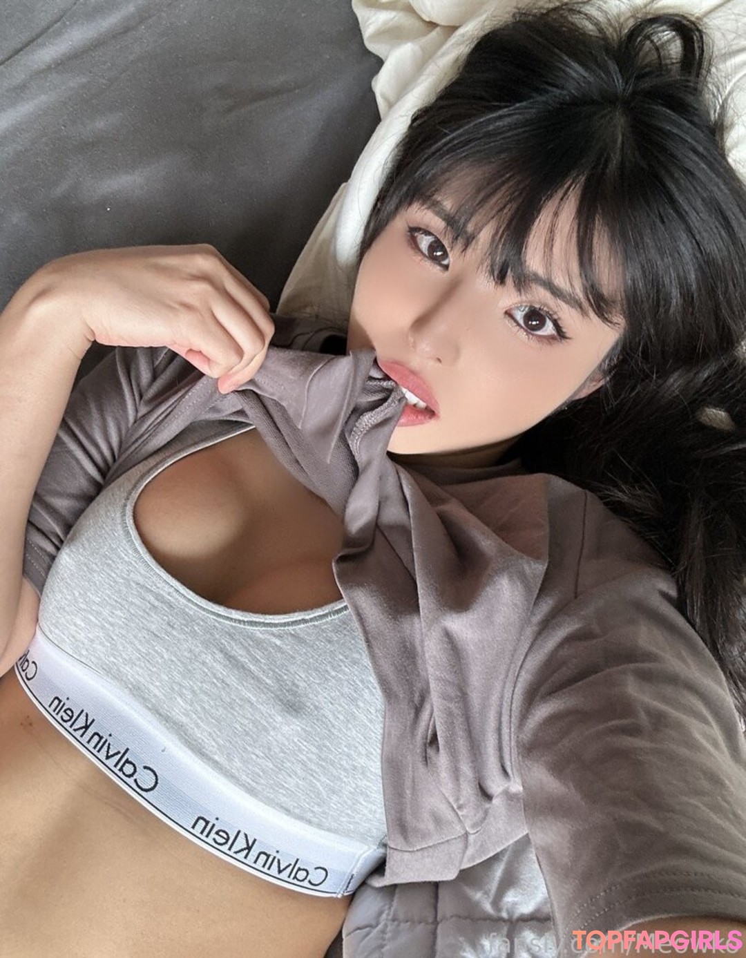 Foto desnuda filtrada de OnlyFans de Meowko #1713