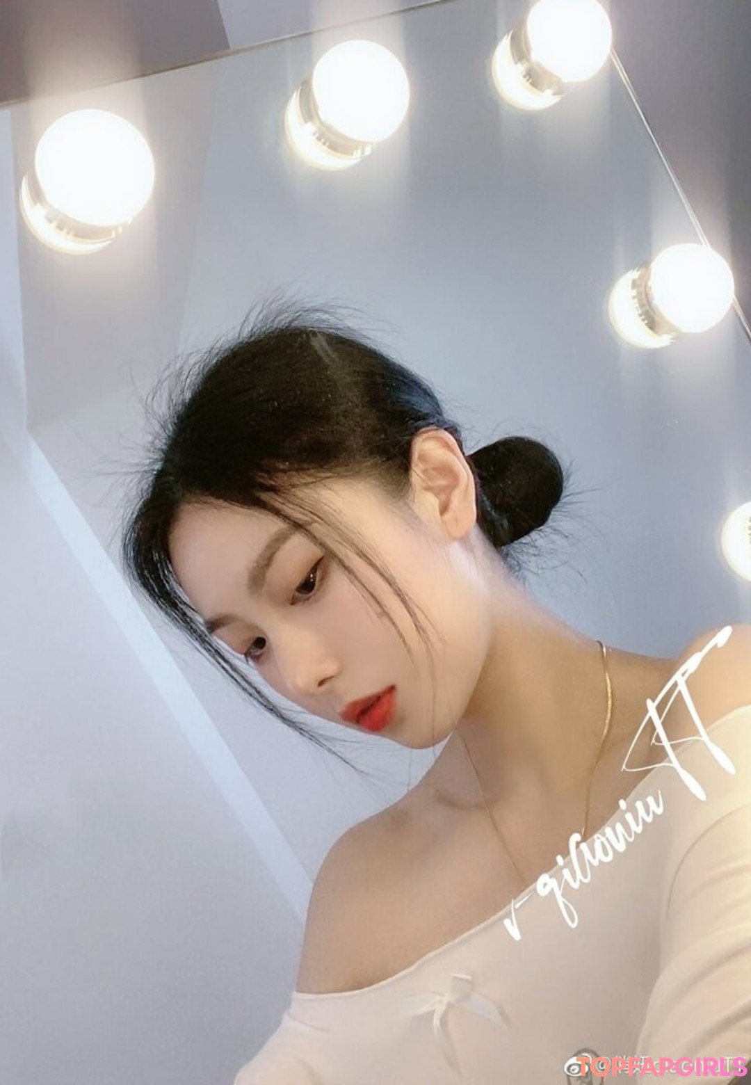 Foto desnuda filtrada de OnlyFans de Qiaoniutt #1445