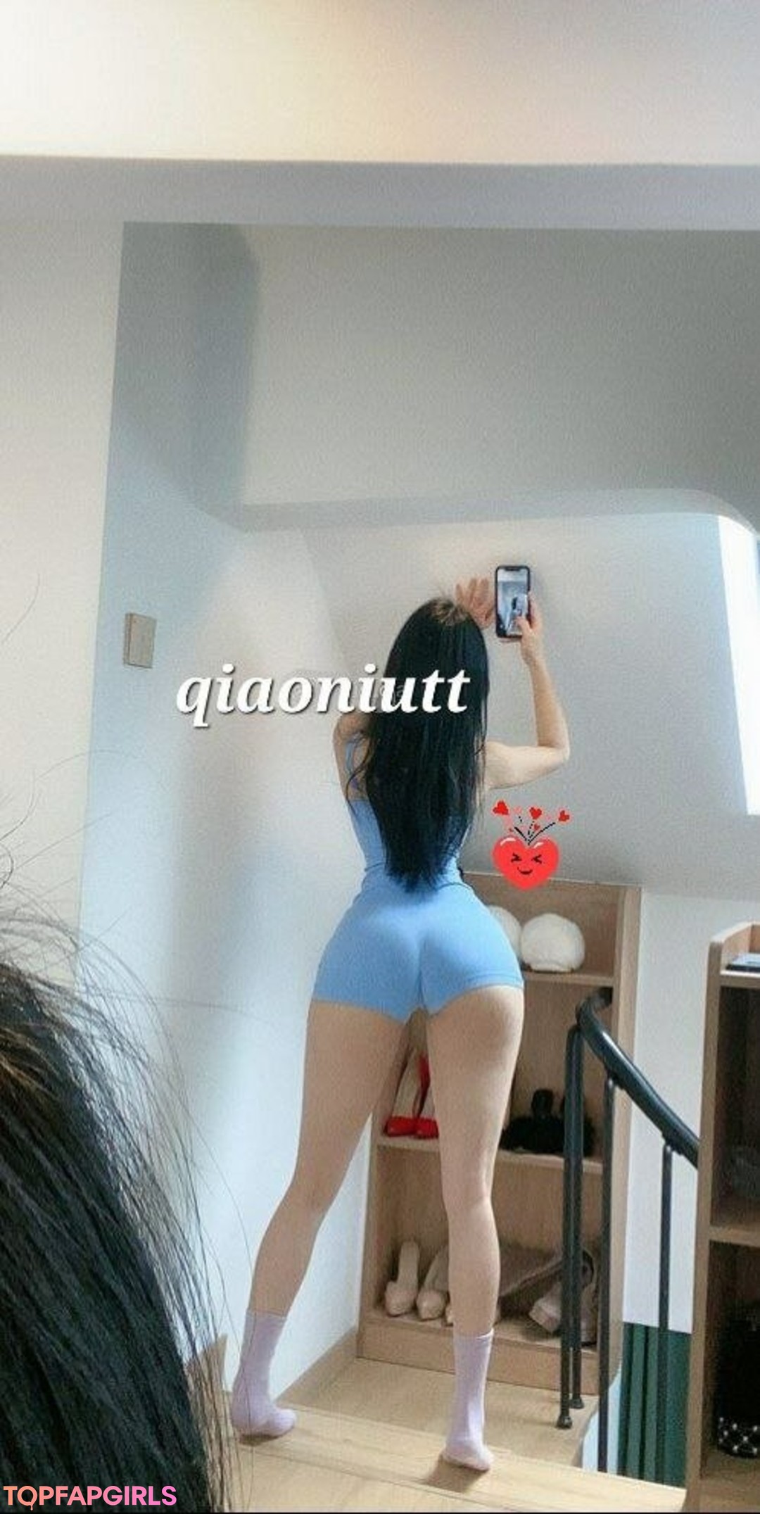 Foto desnuda filtrada de OnlyFans de Qiaoniutt #1539