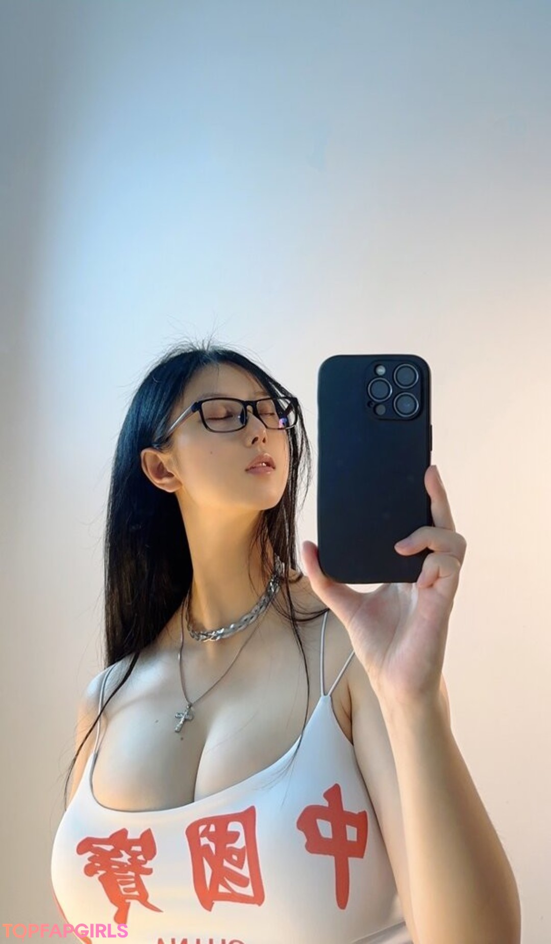 Foto desnuda filtrada de OnlyFans de Qiaoniutt #1810