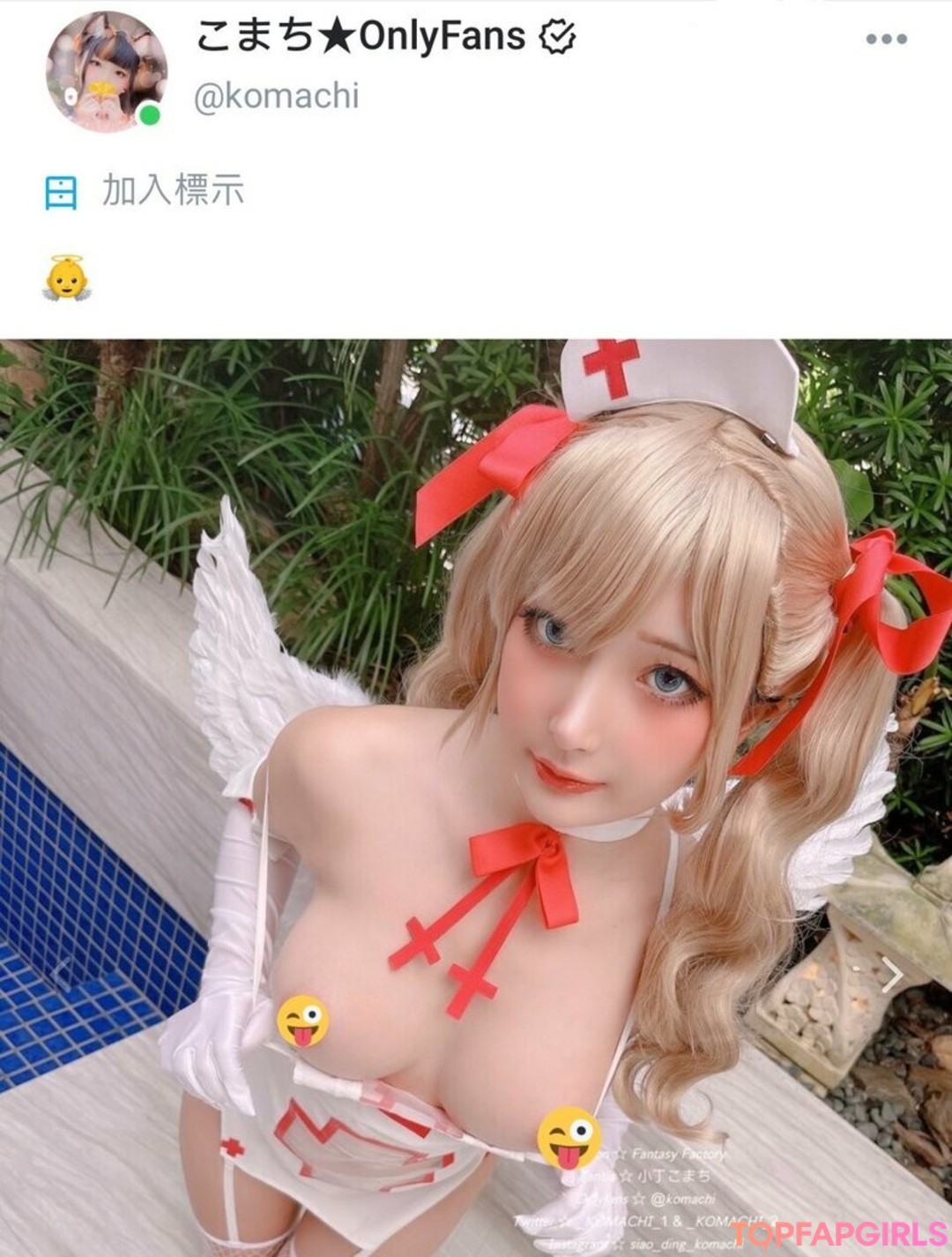 Foto desnuda filtrada de OnlyFans de Fantasy Factory #1752