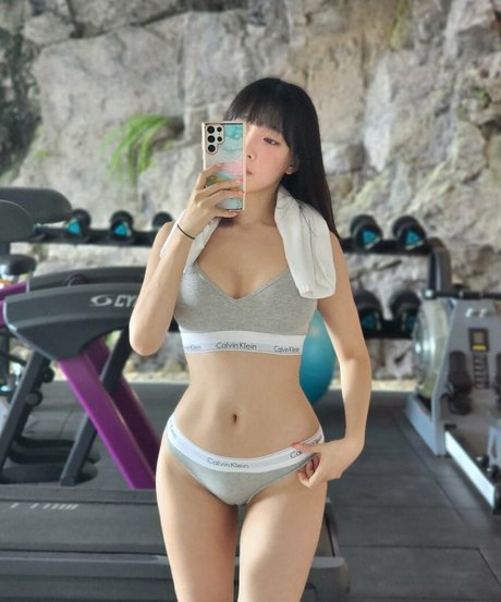 Inkyung