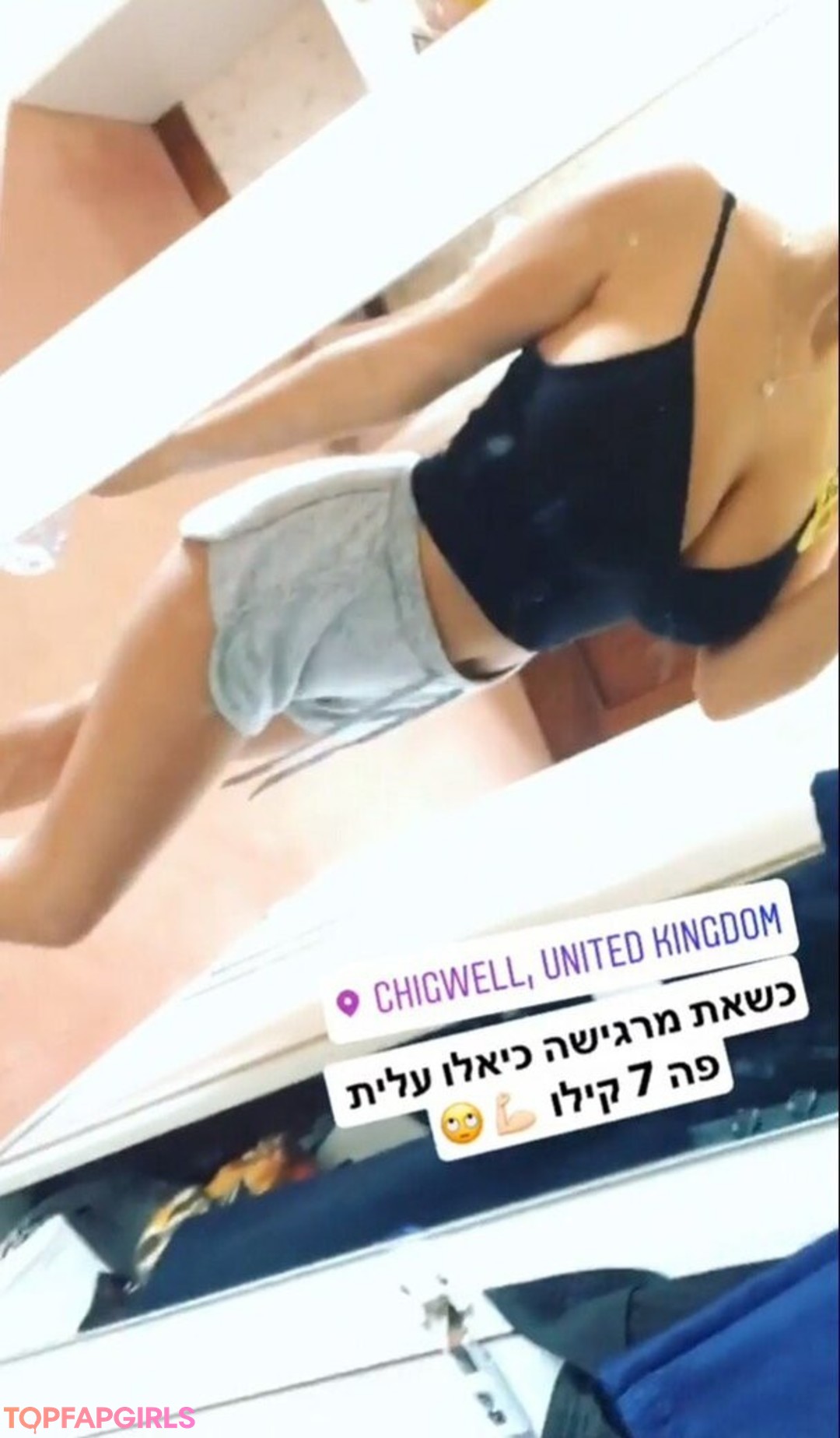 Foto desnuda filtrada de OnlyFans de Coral Sharon #1334