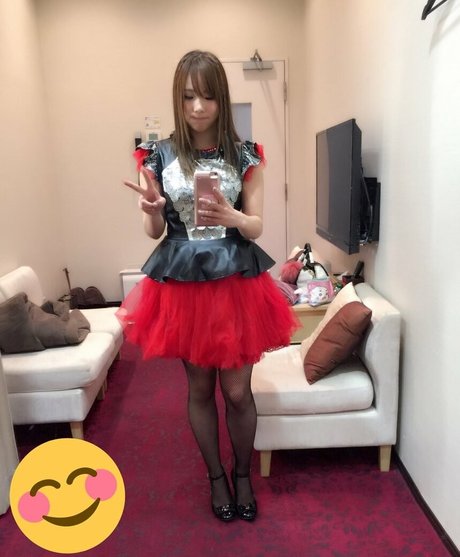 Kairi Sane