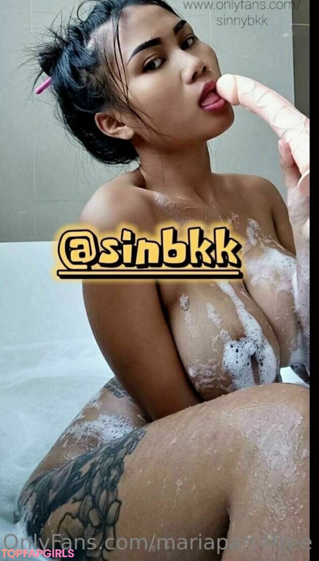 Foto desnuda filtrada de OnlyFans de Mariaparr4free #1051