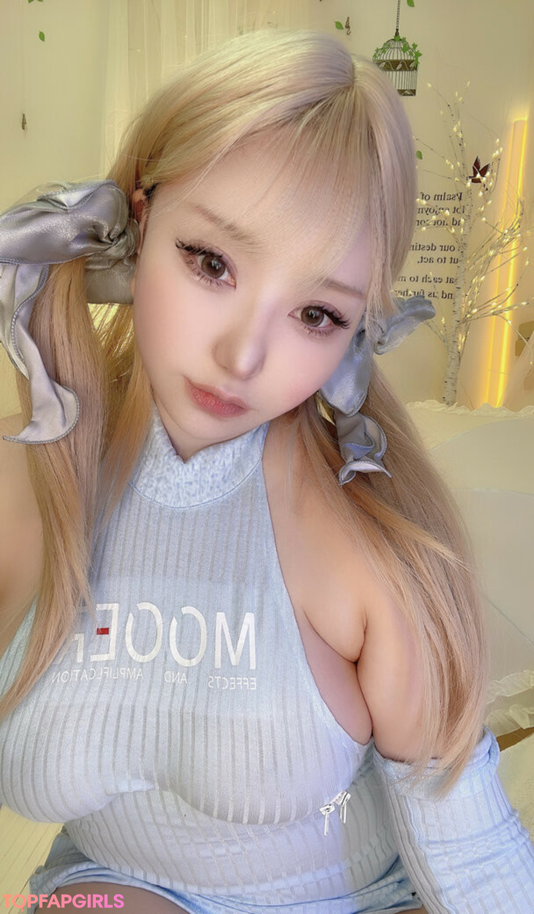 Foto desnuda filtrada de OnlyFans de Saku #1333