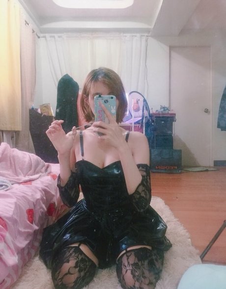 Foto desnuda filtrada de OnlyFans de Kura Oneesan