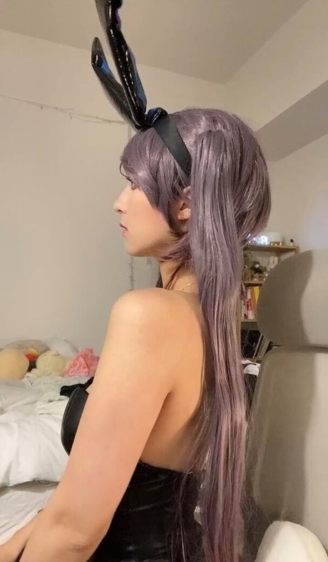 Amiechikin