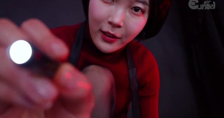 Eunzel Asmr