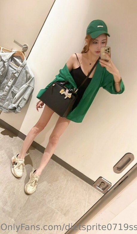 Dietsprite0719ss