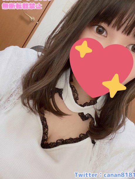 Canan Asmr