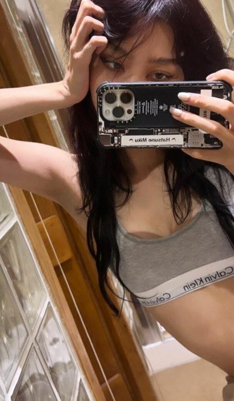 Ikari Foto desnuda filtrada de OnlyFans de Ikari #15