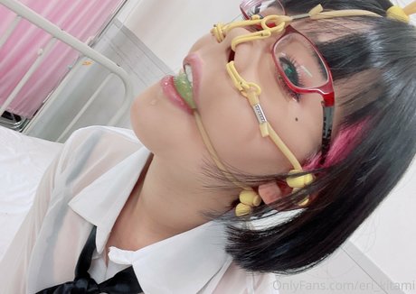 Eri Kitami