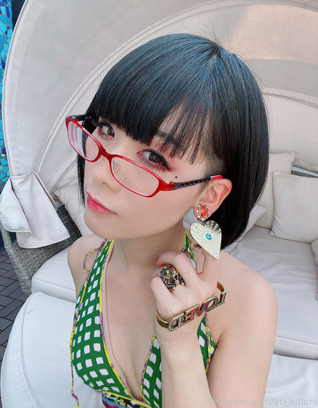 Eri Kitami