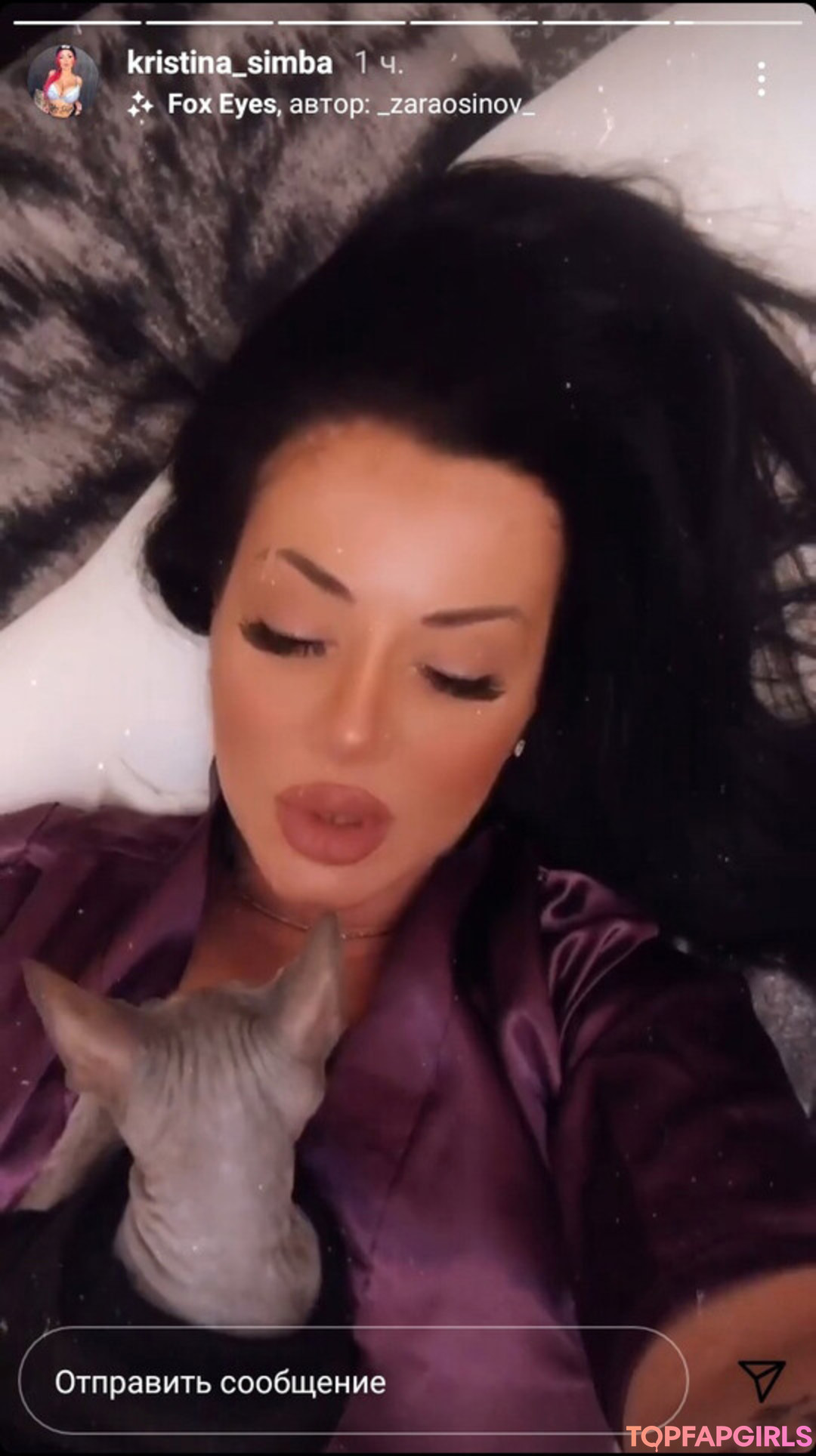 Foto desnuda filtrada de OnlyFans de Kristina Karieva #1101