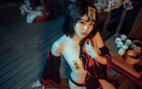 Qiyuemiaozi