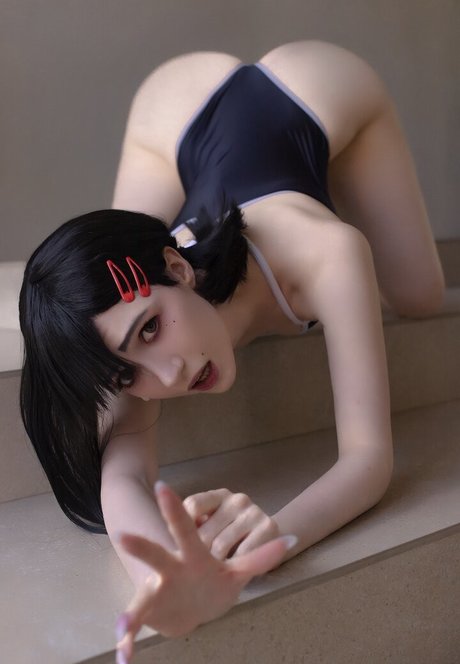 Miakanayuri
