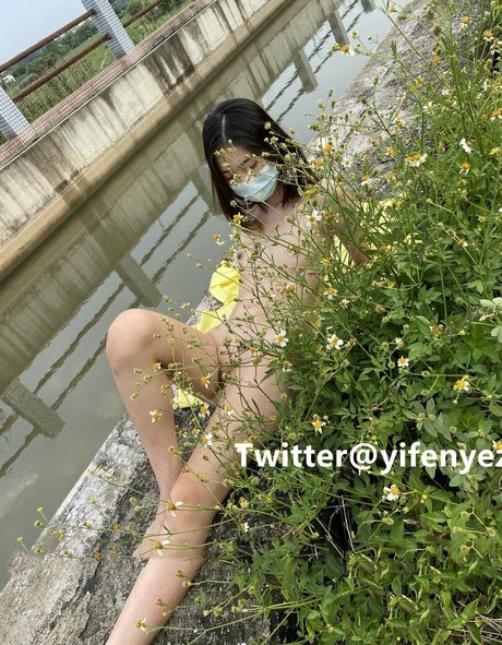 Foto desnuda filtrada de OnlyFans de Yifengyezi
