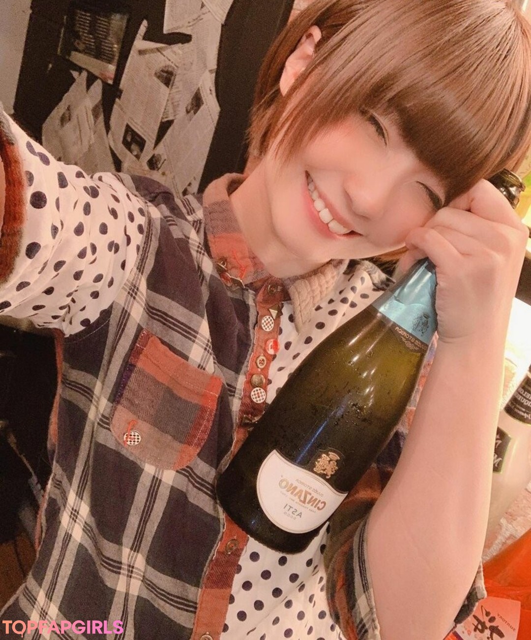 Foto desnuda filtrada de OnlyFans de Ayameapricot #1340