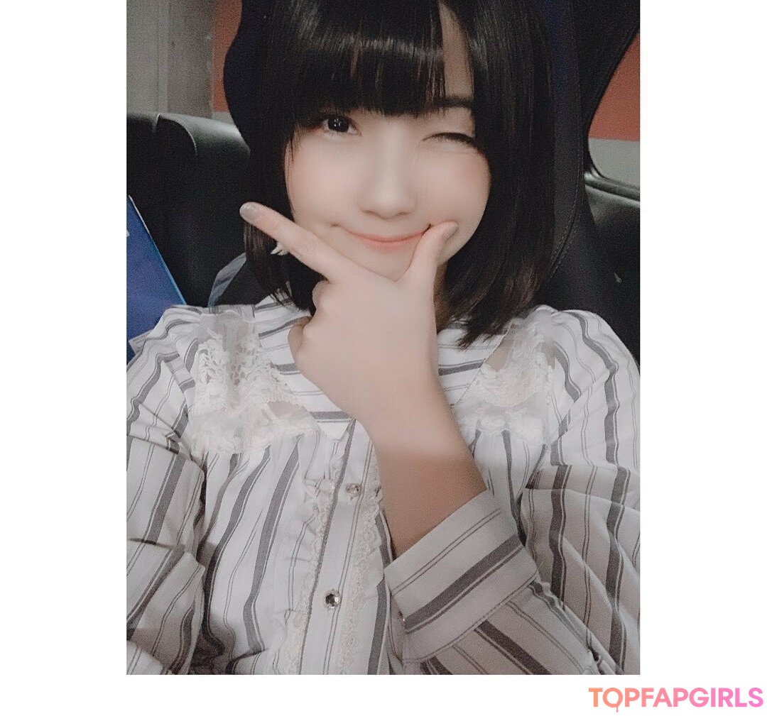 Foto desnuda filtrada de OnlyFans de Ayameapricot #1375