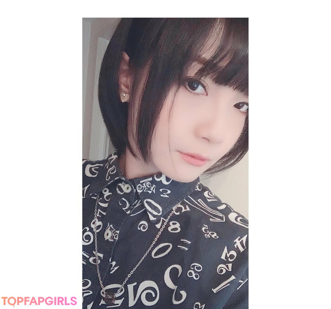 Foto desnuda filtrada de OnlyFans de Ayameapricot #1378