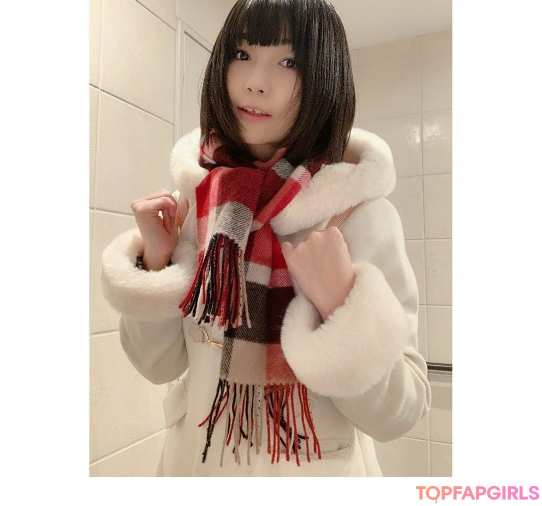 Foto desnuda filtrada de OnlyFans de Ayameapricot #1411