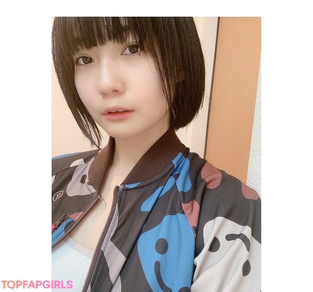 Foto desnuda filtrada de OnlyFans de Ayameapricot #1412