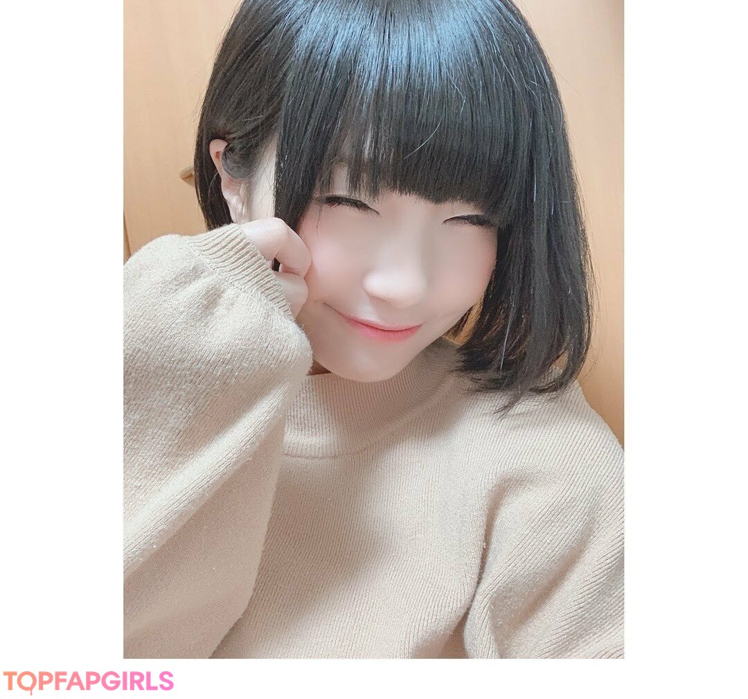 Foto desnuda filtrada de OnlyFans de Ayameapricot #1423