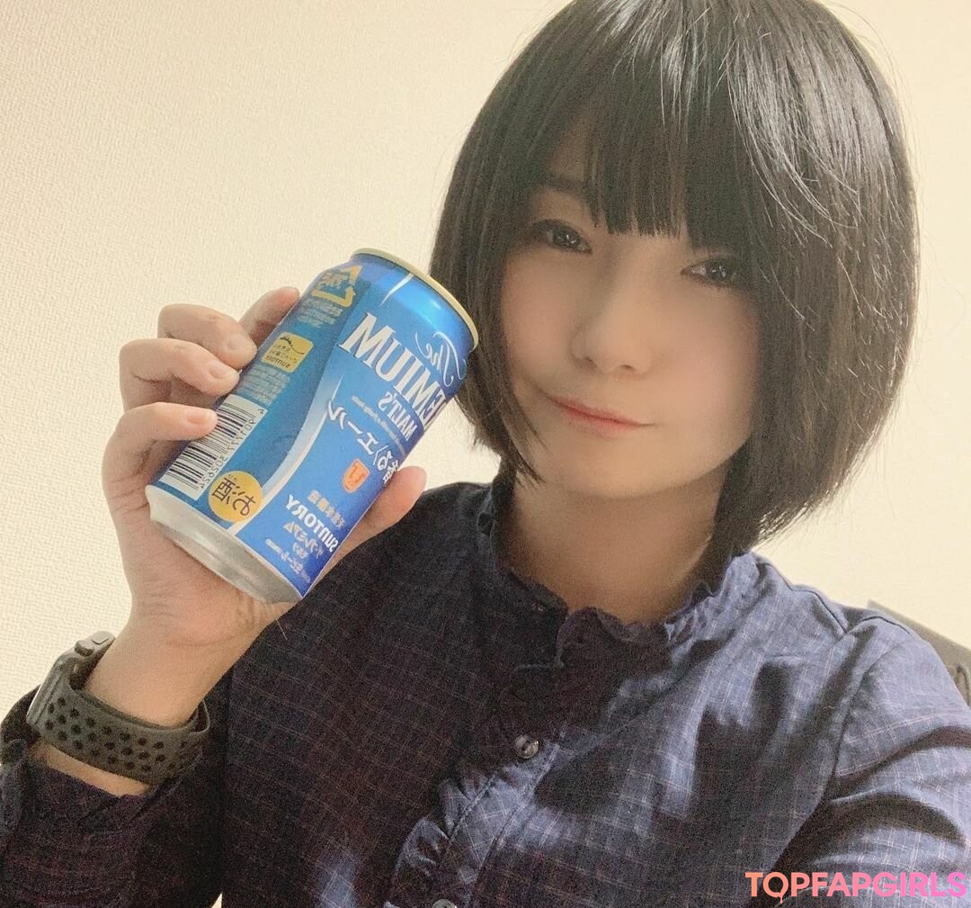 Foto desnuda filtrada de OnlyFans de Ayameapricot #1460