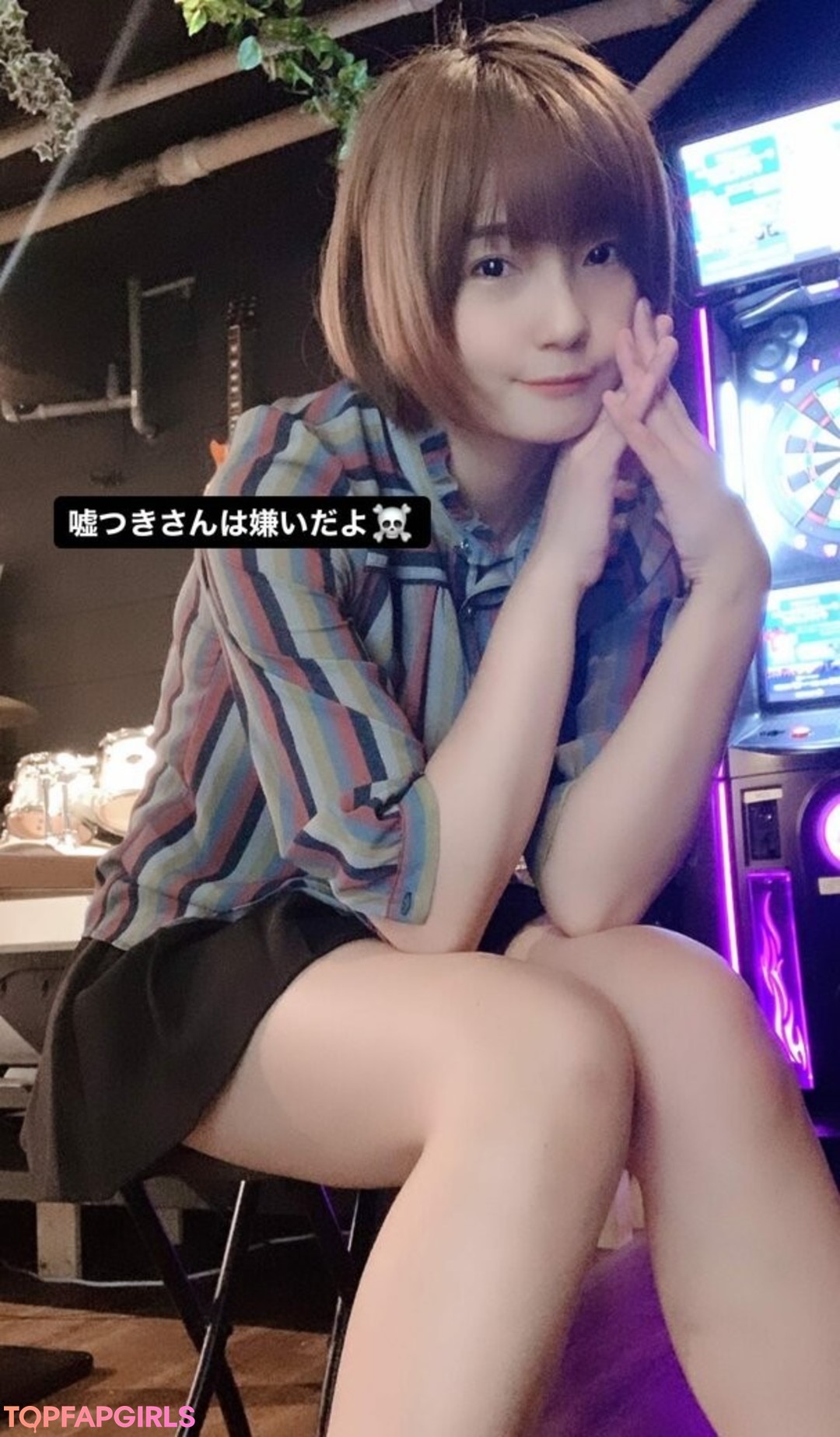 Foto desnuda filtrada de OnlyFans de Ayameapricot #1568